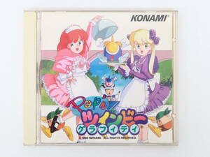 EF3511/CD/Pop’n ツインビー グラフィティ