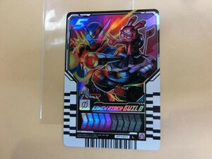 【HW04-94】【送料無料】RT1-071 L kamen rider build/仮面ライダーガッチャード ライドケミートレカ