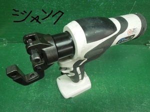 ●《ジャンク部品取り：同梱包不可・マクセルイズミ１４．４Ｖ用本体のみＲＥＣ－Ｌⅰ６０Ｓ》●