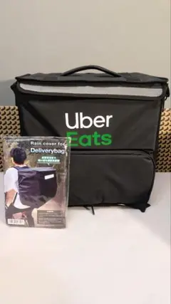 新品未使用 Uber Eats 配達バッグレインカバー付き