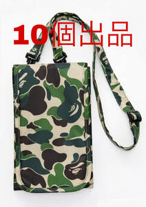 ★10個出品★BAPE◆A BATHING APE／迷彩カモ◆ア ベイシング エイプ◆ミニショルダーバッグ◆CAMO柄マルチショルダーポーチ／カモ／付録