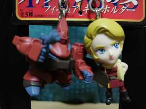 ガルバルディβ＆ライラ ★ ティターンズの女 フィギュアキーホルダー 機動戦士Zガンダム