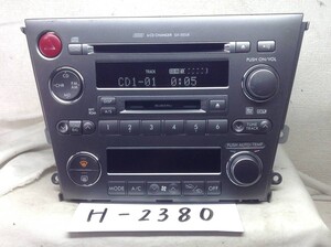 H-2380　スバル　SUBARU　純正　レガシィ　86201AG060　即決　保障付