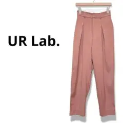 【美品】UR Lab. デザインタックコクーンパンツ　ハイウエスト　ピンク