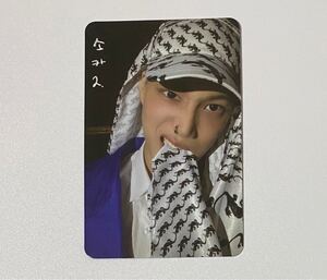 EXO カイ 1st Mini Album ：KAI mmmh ソロ アルバム solo トレカ Photocard 