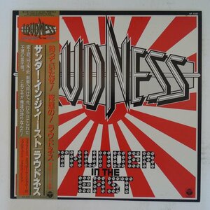 48028903;【帯付】Loudness ラウドネス / Thunder In The East サンダー・イン・ジ・イースト