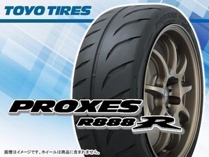 トーヨー TOYO PROXES プロクセス R888R 305/30R19 (102Y) XL ※4本送料込み総額 184,080円