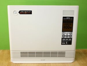 美品 QUADS セラミックヒーター ワイドエナヒート 人感センサー QS324IV アイボリー 薄型 電気ヒーター 省エネ大風量スリムパネル クワッズ