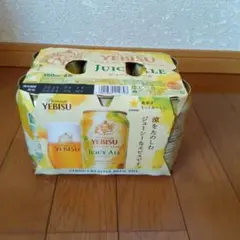 エビス　ジューシーエール　350ml×6本