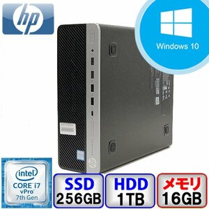 HP ProDesk 600 G3 SFF Core i7 16GB メモリ 256GB SSD 1000GB HD Windows10 Office搭載 中古 デスクトップ パソコン Bランク B2109D047