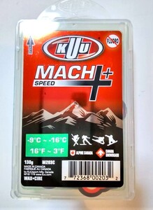 KUU　MACH+ SPEEDグリーン　130ｇ　パラフィン　定価は¥3520