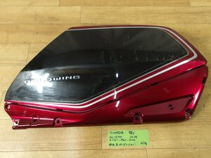 中古部品入庫　ホンダ社製GL1800純正右パニアケースカバー【81321-MKC-A000】キズアリ