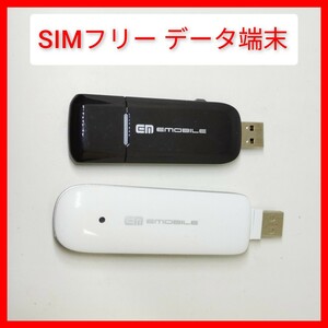 SIMフリー 2本 D31HW + GD01 E-MOBILE USB スティック型ルーター stick USBドングル modem 3G HUAWEI データ通信端末 通信モジュール