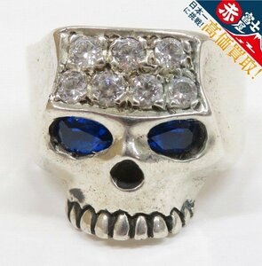 2A6239/Flash Point FLAT SKULL RING サファイア フラッシュポイント フラットスカルリング