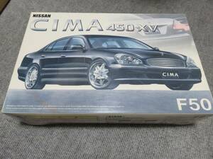 CIMA 450XV F50シーマ　1/24ザ・ベストカーGTシリーズ