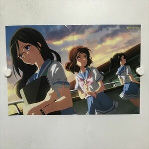 B23547 ◆響けユーフォニアム A3サイズ(297mm×420mm) ポスター ★同梱で送料追加なし★