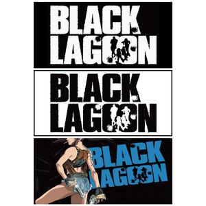 パチスロ ブラックラグーン BLACK LAGOON D ロゴ 3枚組 自動車用強力マグネット(UV・防水加工)