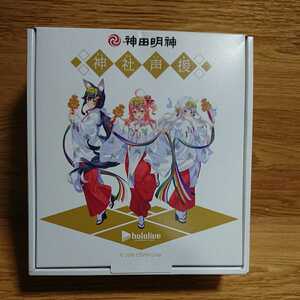 ★空き箱のみ★ホロライブ 神田明神 コラボ 神社声援 ジンジャーエール/さくらみこ 百鬼あやめ 大神ミオ/箱に凹みあり