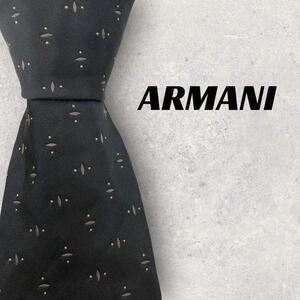 【5586】美品！ARMANI　ネクタイ　ブラック系