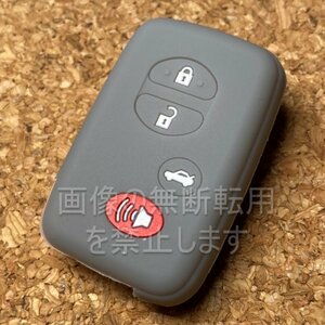 US SUBARU　 3ボタン　シリコンスマートキーカバー　T21　USDM/HDM　グレー　BRZ/インプレッサ/フォレスター/