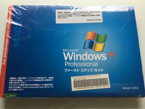 Windows XP Professional SP2 ＠正規日本語通常版@ プロダクトキー付き