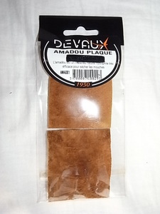 ! ! !　DEVAUX AMADOU DRYER ドヴォー社の天然フライドライヤー・アマドゥ W-③　! ! !