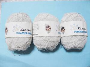 ◆カネボウ★SUMMER BELL　ラメいり★25g×3◆未使用