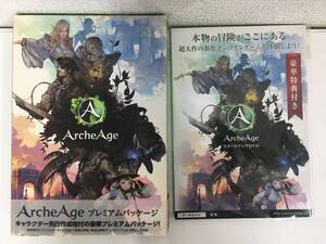 ◆◇G391 Windows 7/8/Vista/XP ArcheAge アーキエイジ プレミアムパッケージ + スタートアップDVD◇◆