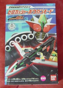 29B62-36N　 バンダイ　食玩　変身装備仮面ライダーゼロノス　ゼロガッシャーボウガンモード　未開封　なりきり　仮面ライダー電王