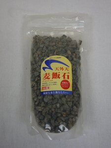 未開封 木曽路物産 麦飯石 天外天 内モンゴル天然素材 約500g