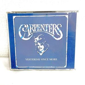 F12178 CD カーペンターズ イエスタデイ・ワンス・ モア CARPENTERS YESTERDAY ONCE MORE ２枚組１枚欠品