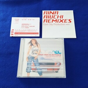 愛内里菜 / RINA AIUCHI REMIXES Cool City Production vol.5 アルバム CD 全11曲 《ハガキ付き 解説付き》 FAITH/NAVY BLUE/FULL JUMP