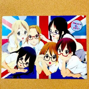 【送料無料】けいおん! K-ON! 　クリアファイル　メガネ　平沢 唯 秋山 澪 田井中 律 琴吹 紬 中野 梓 真鍋 和　放課後ティータイム HTT