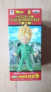 ドラゴンボール超 ワールドコレクタブルフィギュア ～Z戦士編～ 孫悟飯 新品