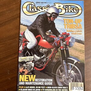 B1592　1993 年　「Classic Bike」クラシックバイク 英国 旧車 雑誌　ヴィンテージバイク　英国車 　　ビンテージ　自動車