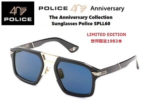 ★2023 LIMITED EDITION★POLICE★ポリス★The Anniversary Collection★世界限定1983本★SPL-L600M 700G 55★サングラス