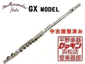 中古品 MURAMATSU GXモデル 調整済み 30***