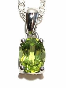 Peridot Pendant 242