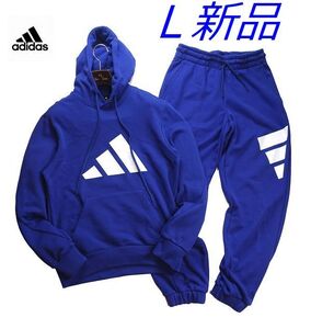 新品 L adidas アディダス 上下セット セットアップ 裏毛 ビックロゴ スウェットパンツ パーカー ブルー メンズ