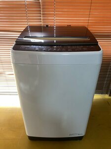 中古【洗濯機】Hisense ハイセンス HW-DG80A 2021年製 8.0kg 風乾燥