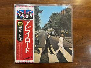 BEATLES ビートルズ ABBEY ROAD アビイ ロード レコード