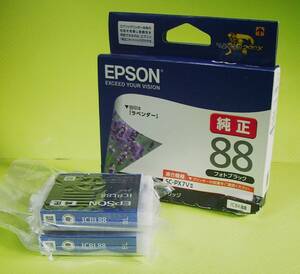 【IC88】EPSON純正 未使用品１箱＋２個set
