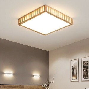 大特価　LEDシーリングライト リビング照明 ダイニング 寝室 ランプ 和室和風 木 6畳 方形