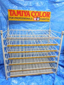 TAMIYA/タミヤカラー 塗料棚 スチールラック 7段 店舗用 業務用 陳列棚 什器 TAMIYA COLOR FOR PROFESSIONAL ジャンク