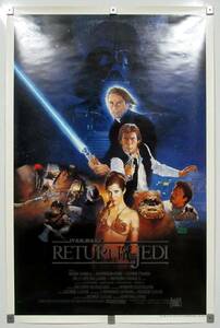 US版 オリジナル 映画ポスター『 STAR WARS：RETURN OF THE JEDI（STYLE B INTERNATIONAL ONE SHEET）』＊スターウォーズ / ジェダイの復讐