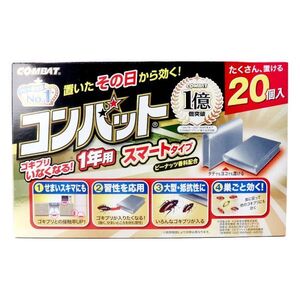 大日本除虫菊 金鳥 コンバット スマートタイプ 1年用 20個入り X3箱