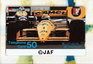 (Y62-1) JAF LOTUS・F1 NELSON PIQUET　カーレース　テレカ