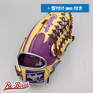 【新品】 ローリングス 軟式グローブ / 外野手用 無料型付け (Rawlings グラブ)[NE930]