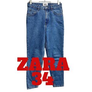 L31 ZARA ザラ　デニム　ジーンズ