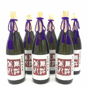 【1円～複数出品中！】東洋美人 純米大吟醸 1800ml×6本セット【製造年月2022.12】※同梱不可